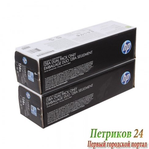 Картридж HP CE320AD №128A