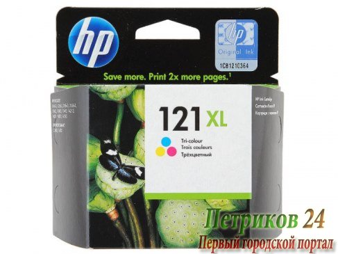 Картридж HP CC644HE №121XL
