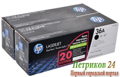 Картридж HP CB436AF