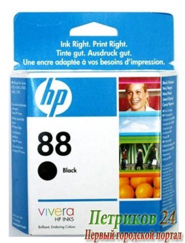 Картридж HP C9385AE