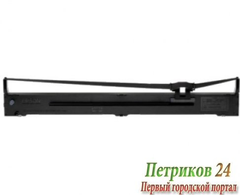 Ленточный картридж Epson C13S015327BA