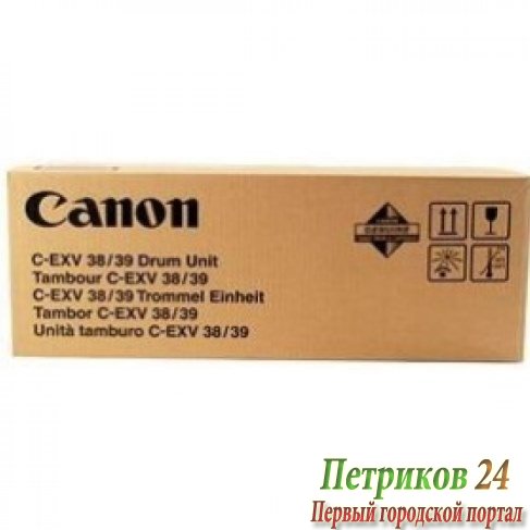 Фотобарабан Canon C-EXV38/39 Black 4793B003