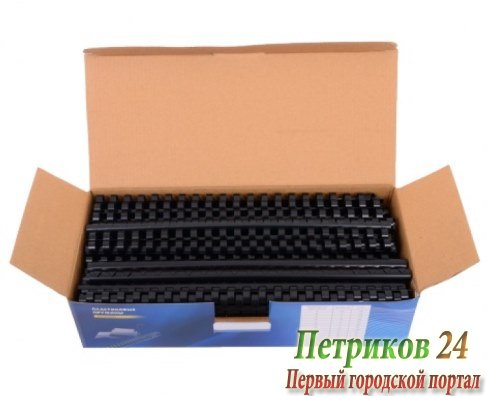 Пружины для переплета Office Kit BP2040