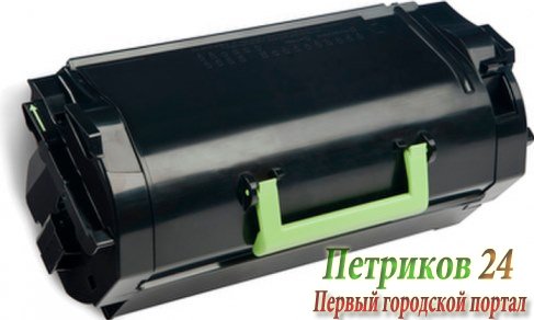 Картридж LEXMARK 52D5X0E