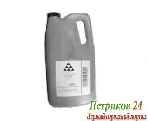 Тонер AQC 13-059 AQC 13-059