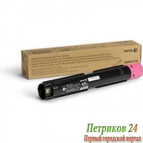 Тонер-картридж XEROX 106R03747