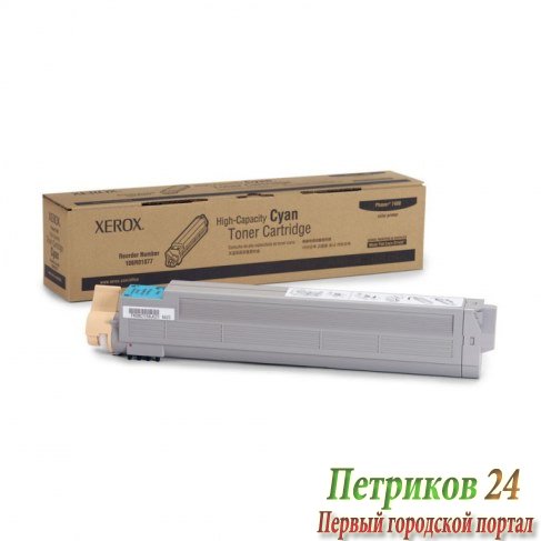 Тонер-картридж XEROX 106R01077
