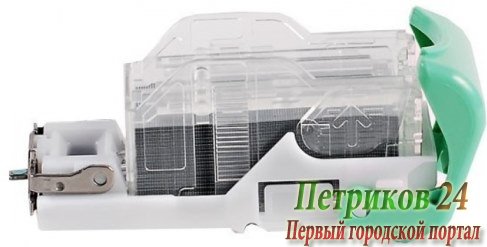 Скрепки Ricoh тип T 414865