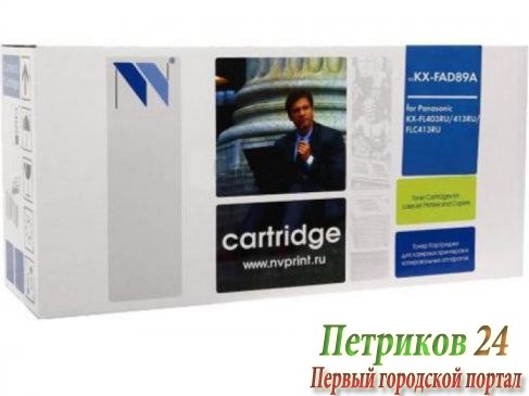 Тонер-картридж NV-Print совместимый Panasonic KX-FAD89A