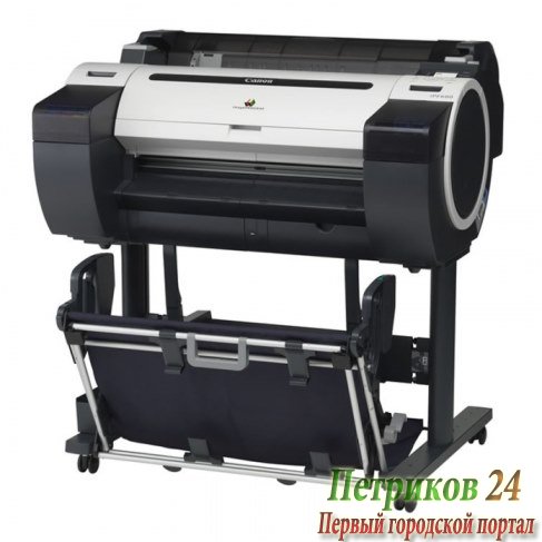 Плоттер Canon imagePROGRAF iPF670 9854B003 (без стенда)