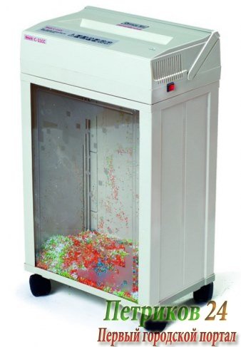 Шредер Office Kit С-11СС 0.8x1