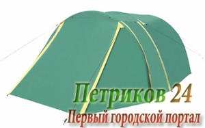 Палатка Campack Tent Field Explorer 4