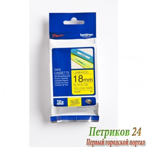 Лента Brother TZE641