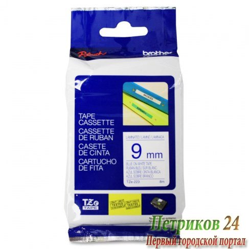 Лента Brother TZE223