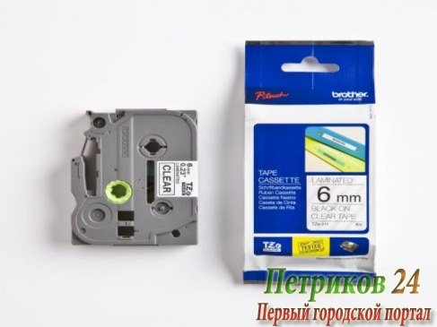 Лента Brother TZE111