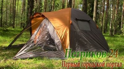 Палатка Campack Tent Peak Explorer 5
