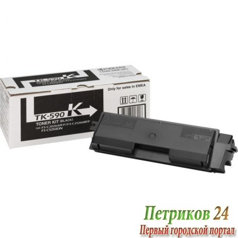 Картридж Kyocera-Mita TK-590K черный