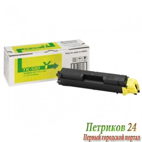 Картридж Kyocera-Mita TK-580Y желтый