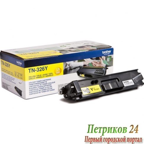 Картридж Brother TN326Y