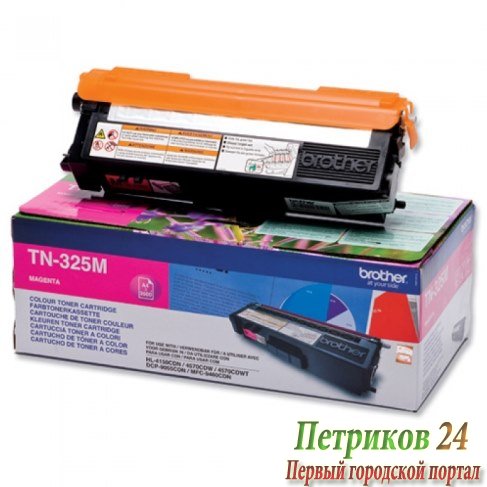Тонер-картридж Brother TN325M