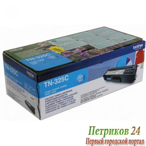 Тонер-картридж Brother TN325C