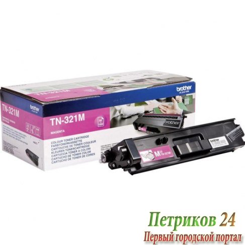 Тонер-картридж Brother TN321M