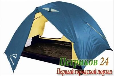 Палатка Normal Ладога 3