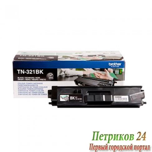 Тонер-картридж Brother TN321BK