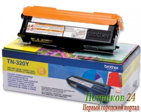 Картридж Brother TN320Y
