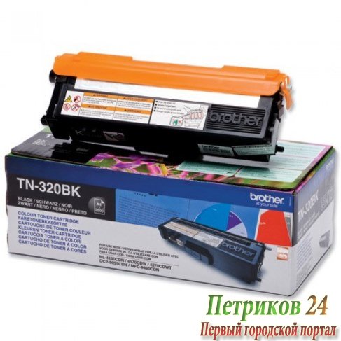 Картридж Brother TN320BK