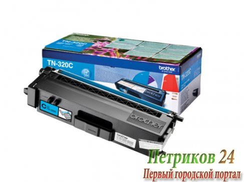 Картридж Brother TN320C