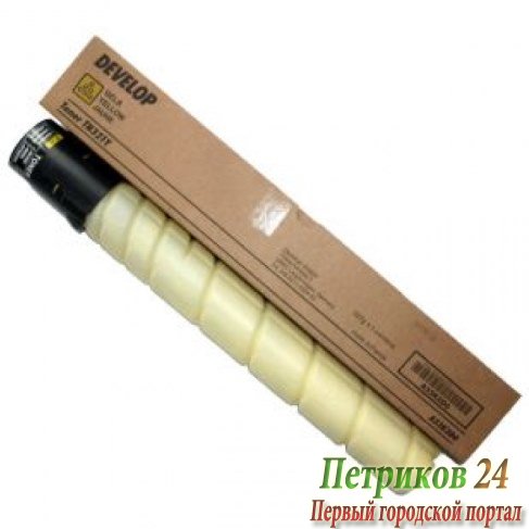 Тонер-картридж Konica Minolta TN-321Y желтый