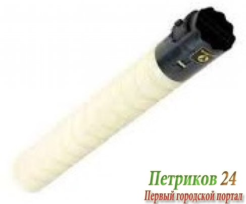 Тонер-картридж Konica Minolta TN-221Y желтый