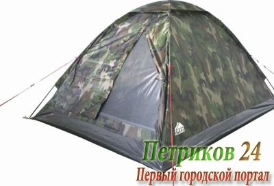 Палатка Trek Planet Fisherman 2 (70126)