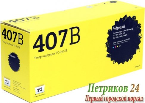 Картридж T2 TC-S407B