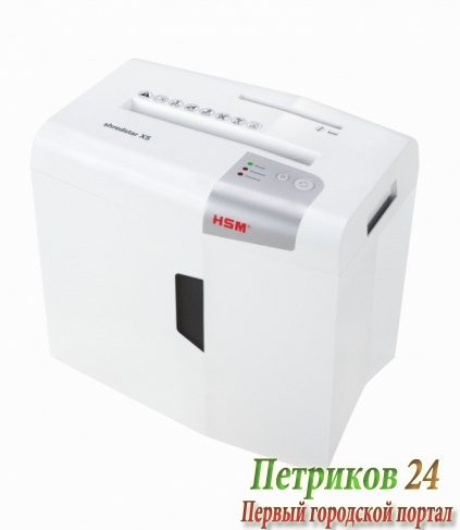 Шредер HSM ShredStar X5 4.5x30