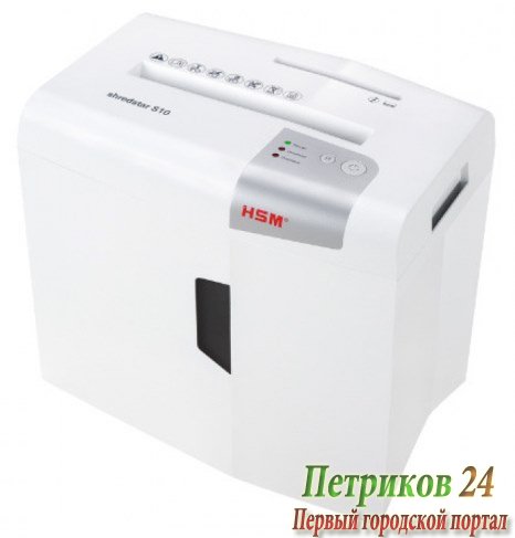 Шредер HSM ShredStar S10-6