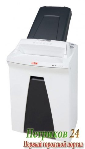 Шредер HSM Securio AF300
