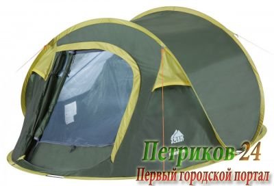 Палатка Trek Planet Moment  Plus 2 (70146)