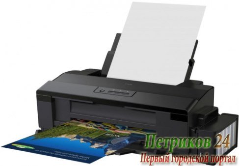 Принтер Epson Stylus Photo L1800 C11CD82402