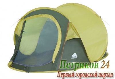 Палатка Trek Planet Moment 2 (70144)