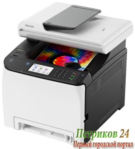 МФУ Ricoh SP C260SFNw 408142