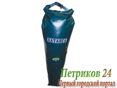 Гермоупаковка Хатанга (00-00012874)