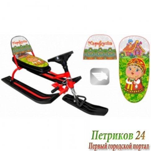 Снегокат Барс со складной спинкой Comfort Завалинка 110 (марфуша)