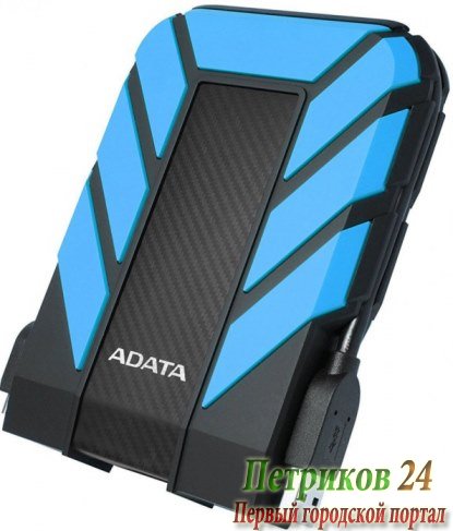 Внешний жесткий диск ADATA 2Tb AHD710P-2TU31-CBL