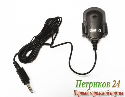 Микрофон Dialog М-100 Black