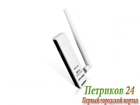 WiFi адаптер TP-Link ARCHER T2UH