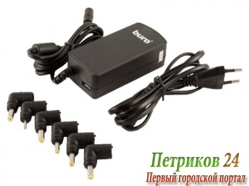 Адаптер питания универсальный BURO BUM-0061A40 Black