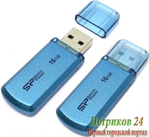 Флэш-диск Silicon Power Helios 101 16Gb USB2.0 (SP016GBUF2101V1B) Голубой