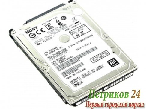 Жесткий диск Hitachi HTE721010A9E630 1TB